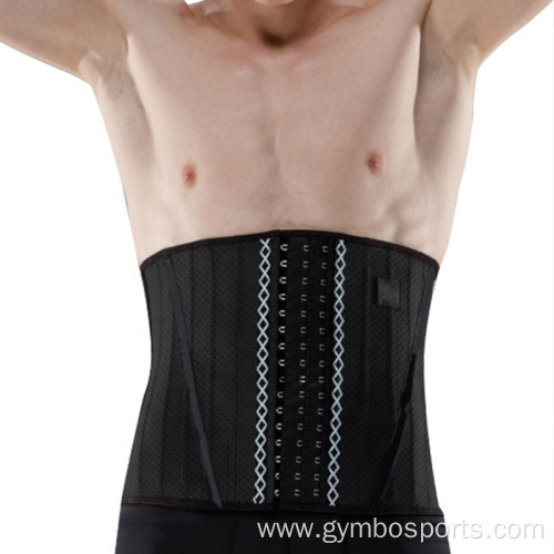 Adjustable Slimming Belt Body Shaper Waist Trimmer Brace